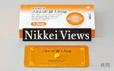 緊急避妊薬市販化で「二重基準」 透ける厚労省の及び腰