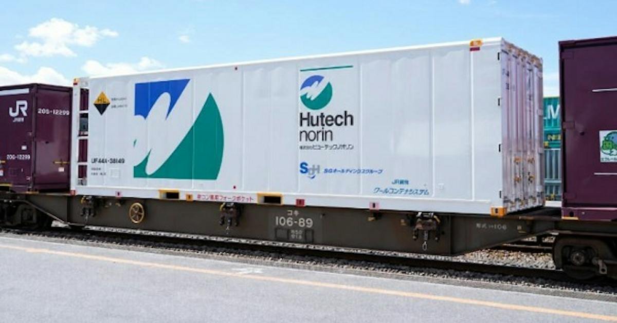 冷凍食品輸送、トラックから鉄道へ JR貨物ら4社が低温物流の脱炭素シフト着手