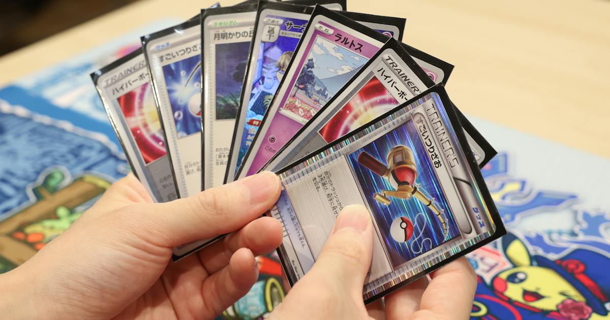 メルカリの株価が大幅安 ポケモン記念カードの出品禁止 - 日本経済新聞
