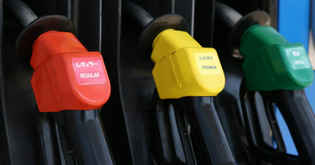 ガソリン補助金が最大に 1リットル51円、原油価格上昇で - 日本経済新聞