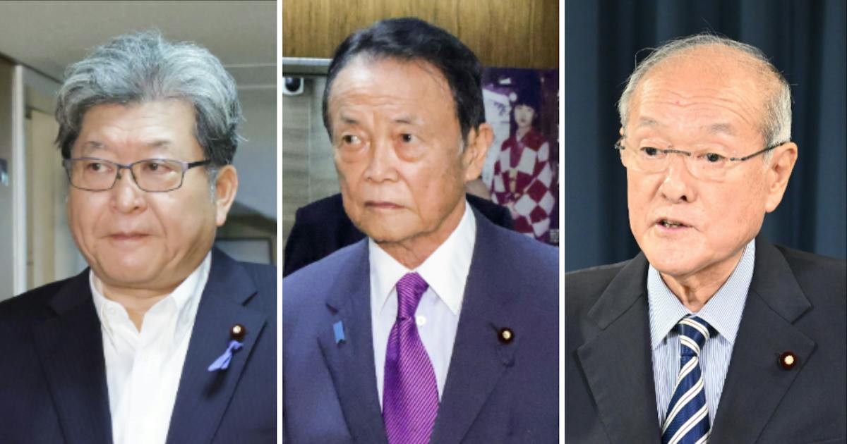自民党役員人事、消費減税・定数削減へ態勢 臨時国会で首相主導狙う - 日本経済新聞