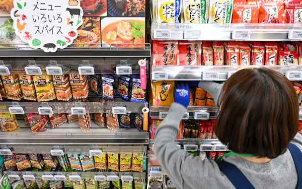 パートの社会保険適用を巡り、10月から年収要件が撤廃される