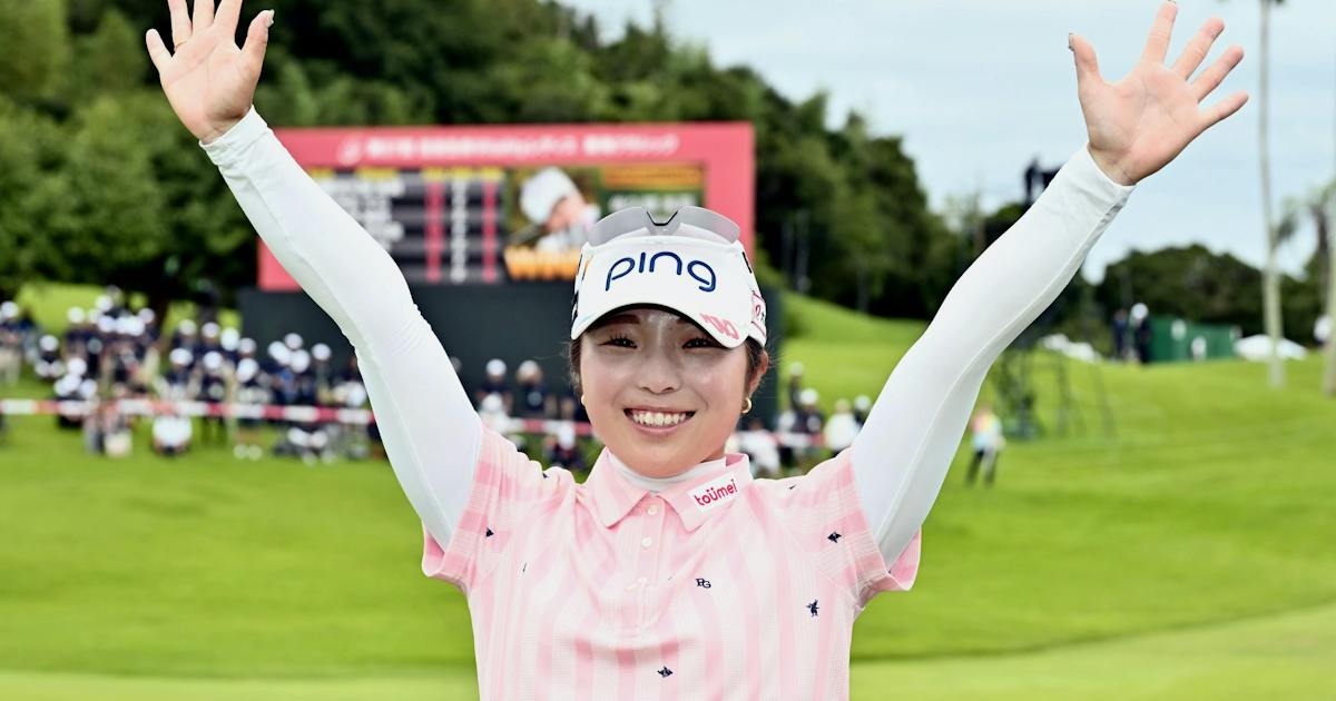 ゴルフ佐久間朱莉、プレーオフ制し今季3勝目!単独トップに
