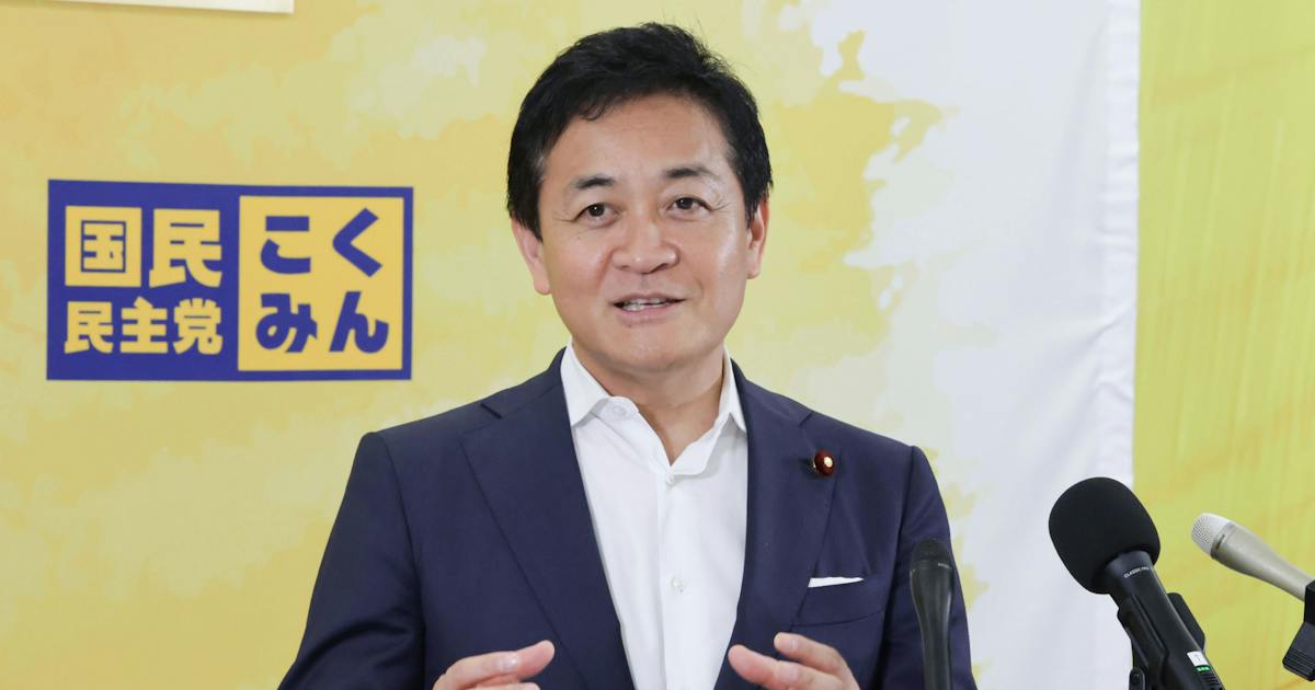 国民民主・玉木雄一郎代表、ウクライナを訪問 政府高官らと会談へ - 日本経済新聞
