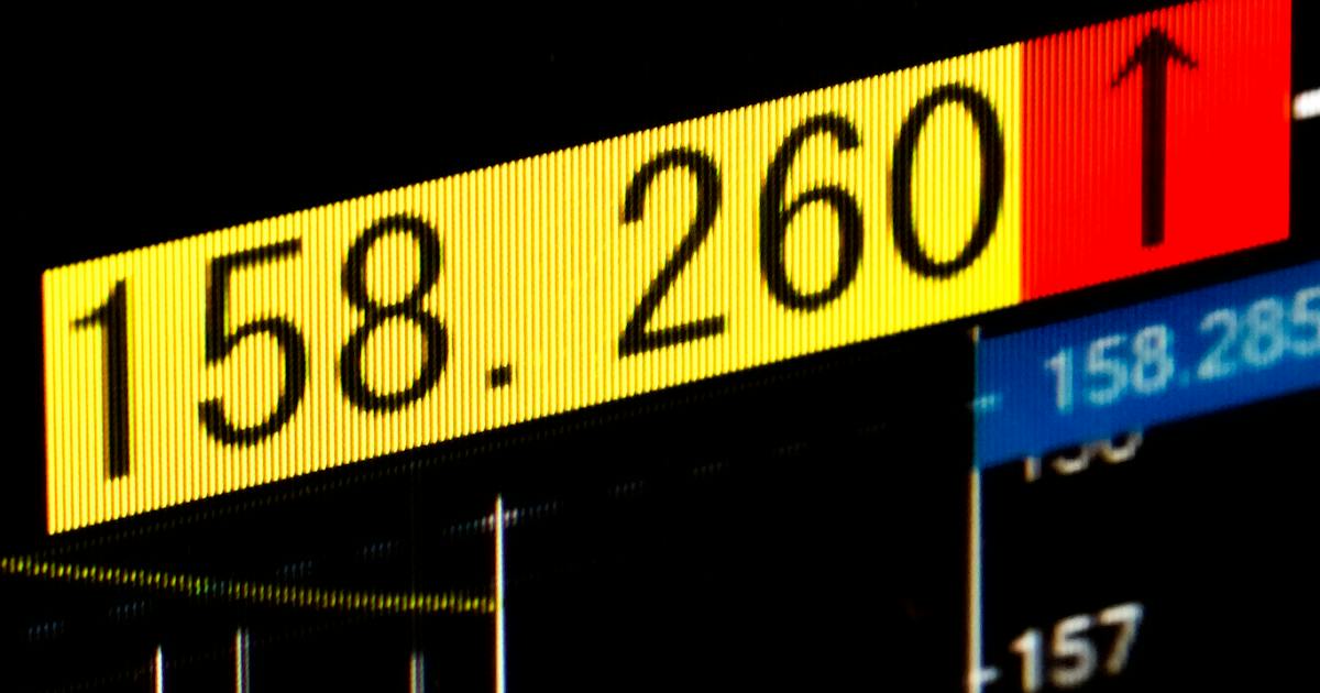 円急落158円台、レートチェック前水準に 米長期金利5.1%に上昇 - 日本経済新聞