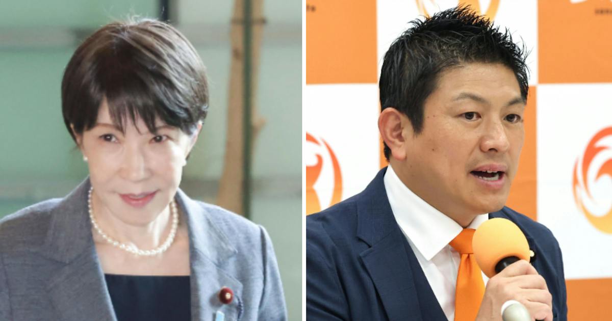 高市内閣、参政支持層に響くも若年層は伸び悩み