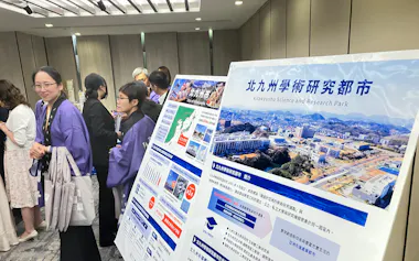 北九州の産官は台湾で経済セミナーを開き台湾企業へアピールした(7月)