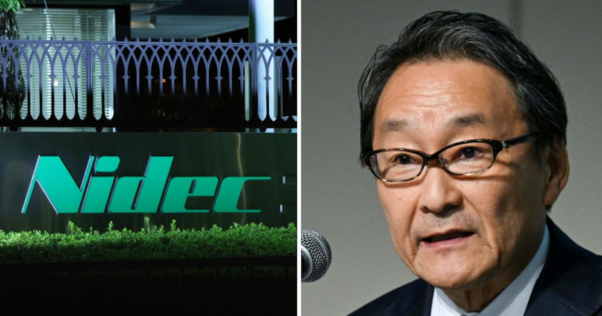 ニデック 株価