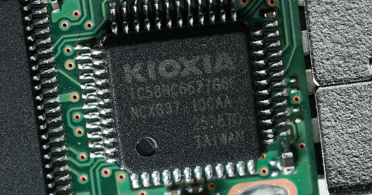 キオクシアの株式分割で活性化するか?低迷する売買代金と揺れる投資家心理