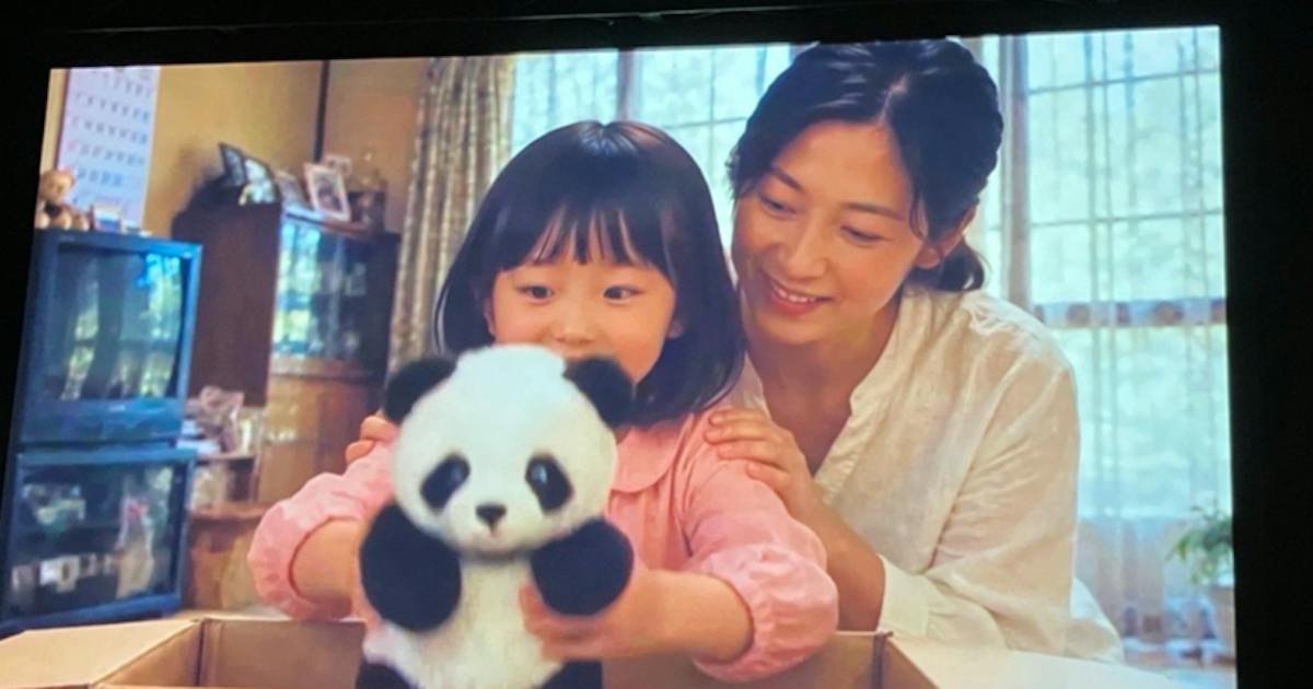 画像が削除されました