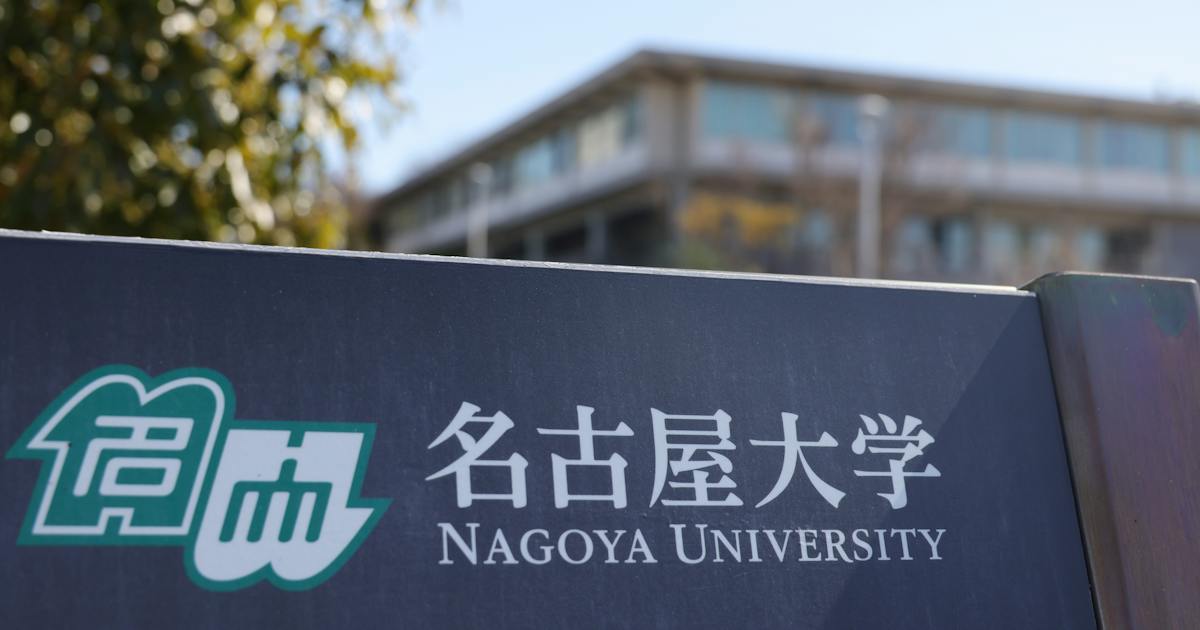 ES細胞由来の下垂体組織、サル移植で機能回復確認 名古屋大学など - 日本経済新聞