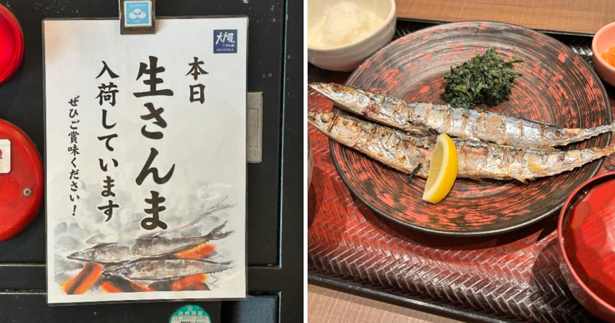 サンマ不漁で外食・小売に波及、大戸屋は提供店舗を6割に制限