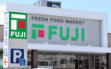 フジ白島店(広島市)