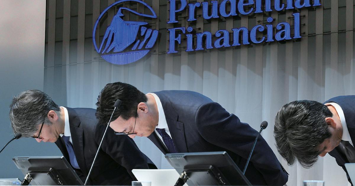 プルデンシャル ファイナンシャル