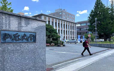 法人本部のある山形大学小白川キャンパス(7月、山形市)