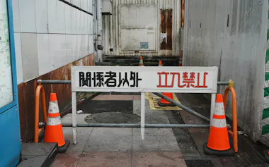 高校時代に授業で知ったゴシック体を参考にした