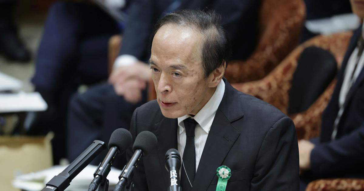 債券市場