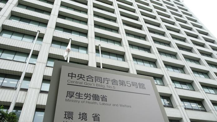 75歳以上の医療費負担、29年8月から金融所得反映 厚労省方針