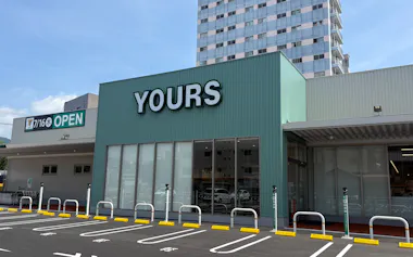 都市型の効率経営をモデルにしたユアーズ広瀬北店(広島市)