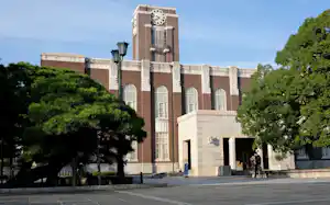 京都大学吉田キャンパスの写真。京大のシンボル、時計台 京都大学吉田キャンパスの写真。京大のシンボル、時計台