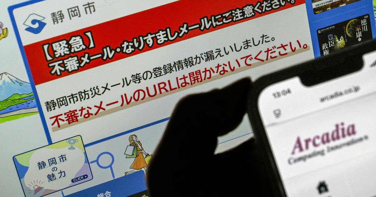 https://www.nikkei.com/article/DGXZQOCC154C30V11C26A0000000/ social preview image
