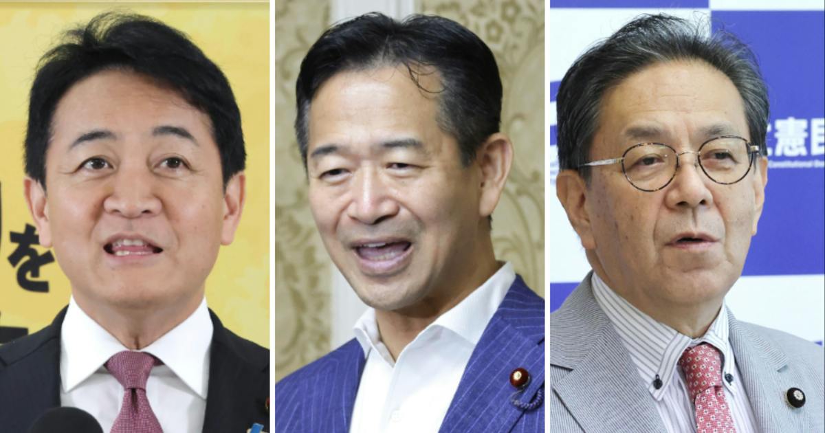 公明8万円、国民民主5万円…給付案続々 政府の消費税減税に異論 - 日本経済新聞