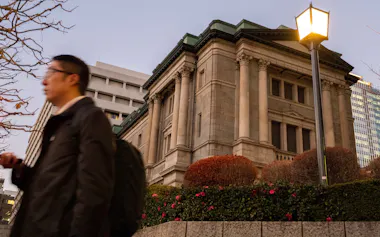 日銀本店
