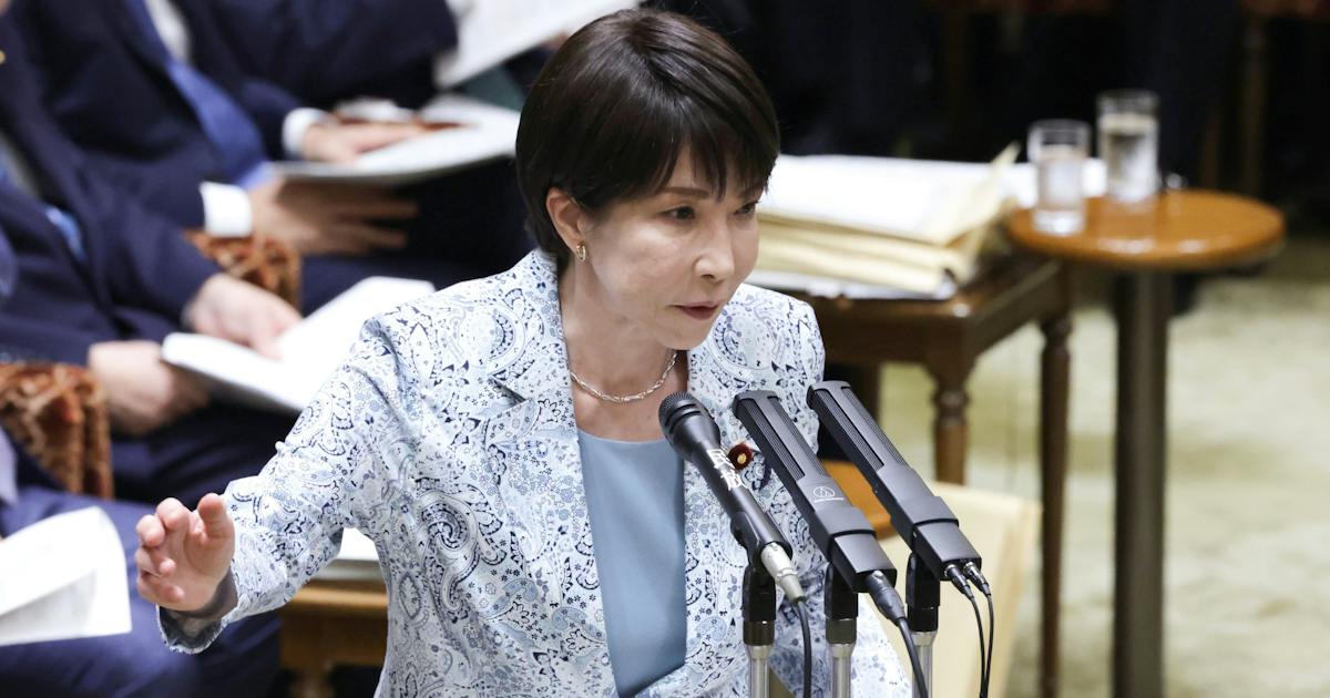 Japan PM Takaichi Says Bond Issuance Not Ruled Out for Tax Cut Funding