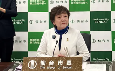 仙台市の郡市長は来春に仙台―バンコク線のチャーター便の誘致に取り組む方針を示した(20日、仙台市)
