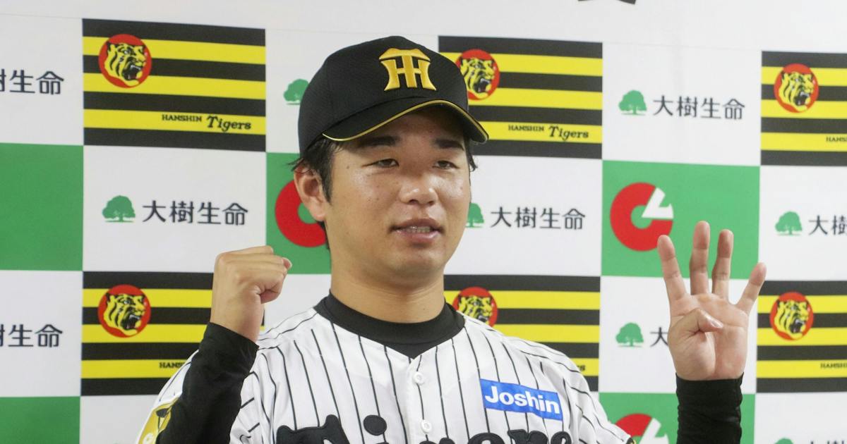 プロ野球:阪神・高橋遥人、セ・リーグ初の同一年4度目受賞 9・10月MVP - 日本経済新聞