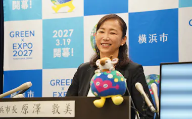 横浜市の原沢市長は就任会見で意気込みを述べた(20日、横浜市役所)