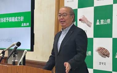 富山県の新田八朗知事は、27年度当初予算の編成方針を発表した(20日、富山県庁)
