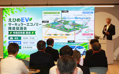 総会には自動車販売会社や自治体関係者などが参加した(20日、愛媛県庁)