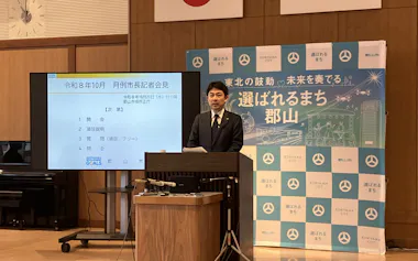条例案には環境保全協定の努力義務なども盛り込む(21日、福島県郡山市)