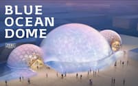 ゼリ・ジャパンが出展するパビリオン「BLUE OCEAN DOME」