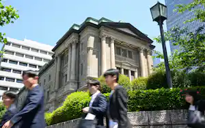 金融機関の利ざやは拡大傾向にある(日銀本店、東京・中央) 金融機関の利ざやは拡大傾向にある(日銀本店、東京・中央)
