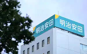 明治安田生命は学資保険の予定利率を引き上げる 明治安田生命は学資保険の予定利率を引き上げる