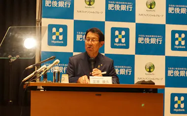 肥後銀行の笠原頭取(22日、熊本市)