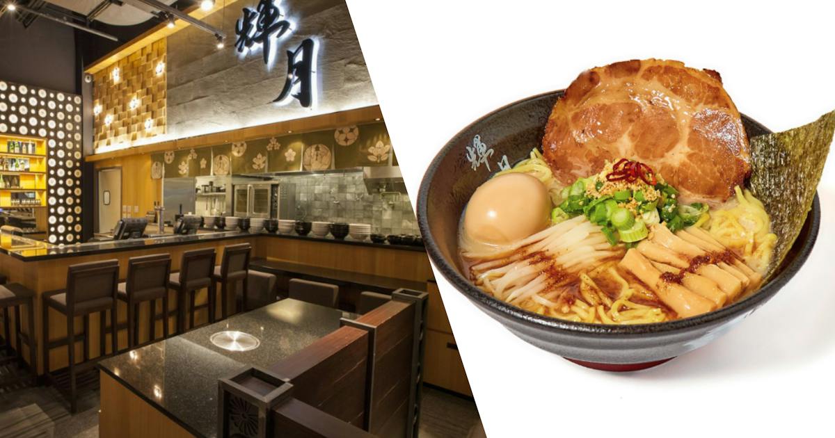 吉野家、ラーメンM&Aを加速 牛丼・うどんに次ぐ第3の柱へ