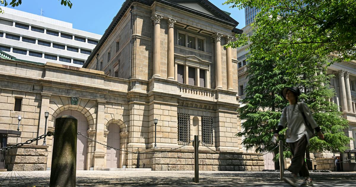 金利急騰・AIブーム崩壊でも「金融システムは安定維持」 日銀分析