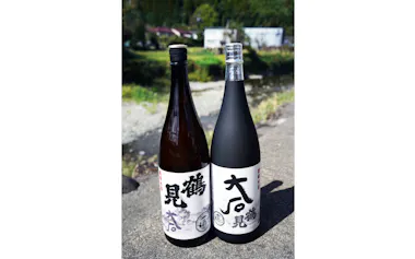 大石酒造場と大石酒造の熊本地震復興支援焼酎=大石酒造提供
