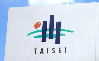 大成建設が手掛ける工事現場