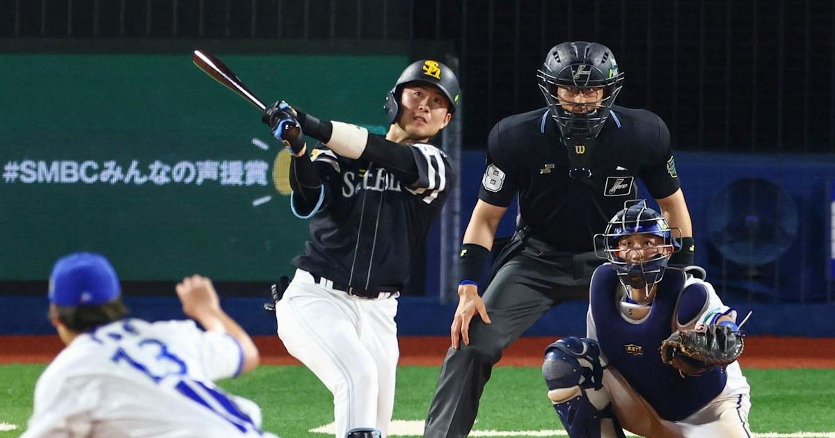 プロ野球:ソフトバンク、伏兵・川村友斗が値千金決勝弾 日本シリーズ初打席で - 日本経済新聞