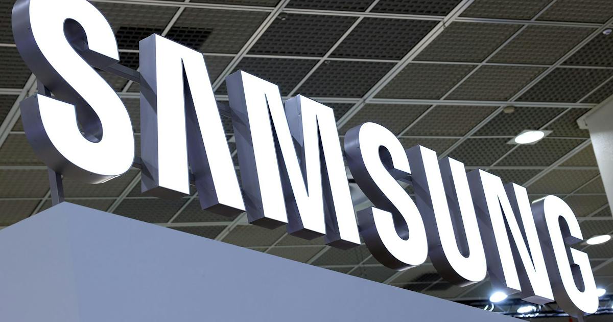 決算:サムスン半導体部門が営業利益15倍の12兆円 7〜9月、AI需要増 - 日本経済新聞