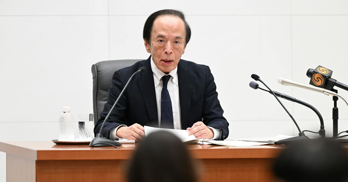 日銀の総裁、利上げ継続「次回含め判断」 近づく引き締め領域 - 日本経済新聞