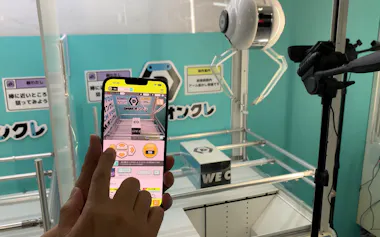 スマホアプリなどから遠隔でクレーンゲームを操作する
