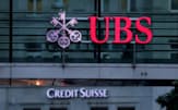スイスの金融機関大手UBSによる同業のクレディ・スイス・グループの救済買収で、クレディ・スイスのAT1債は無価値となった=ロイター