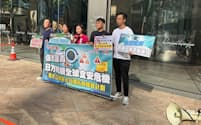 香港では２度目の原発処理水放出に対する抗議活動が行われた（5日、香港）