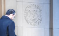 国際通貨基金（ＩＭＦ）の本部ビル（ワシントン）