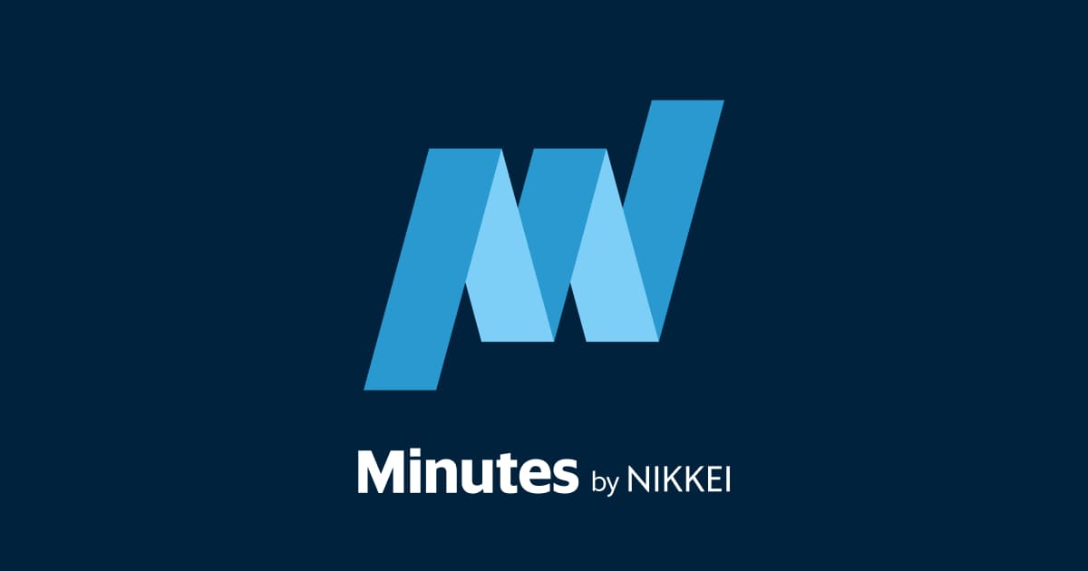 1日3分で世界がわかる「Minutes by NIKKEI」11月創刊 - 日本経済新聞